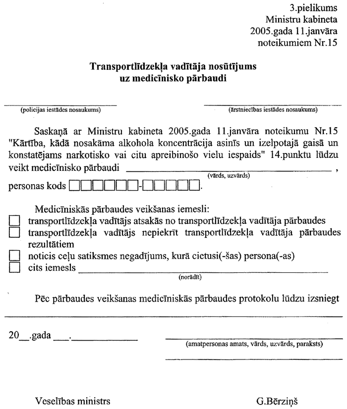 3-15.PNG (104904 bytes)