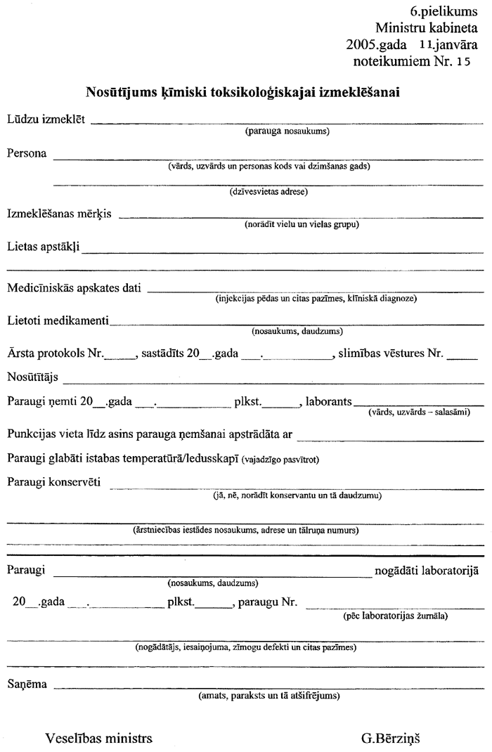 6-15.PNG (110444 bytes)