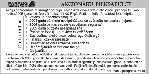 PARAUGTIPOGRAFIJA.PNG (145060 bytes)