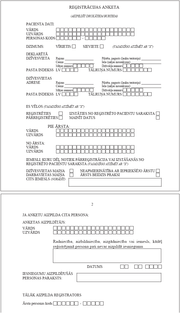 PDF1.PNG (98225 bytes)