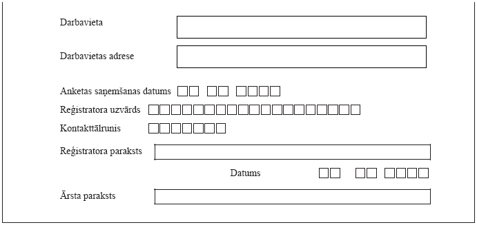 PDF2.PNG (16248 bytes)