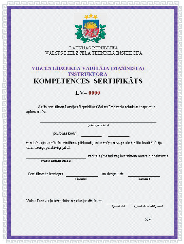 1.PNG (537935 bytes)