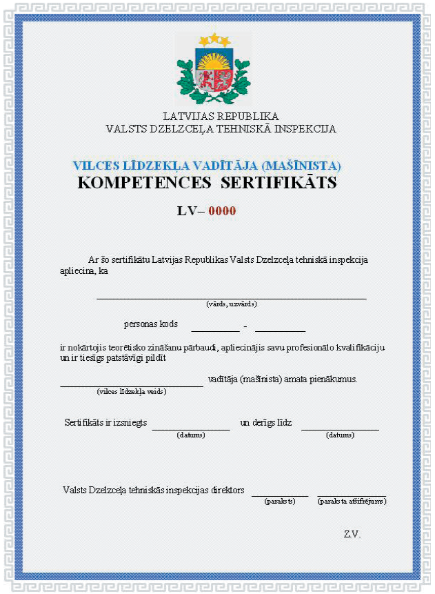 3.PNG (523775 bytes)