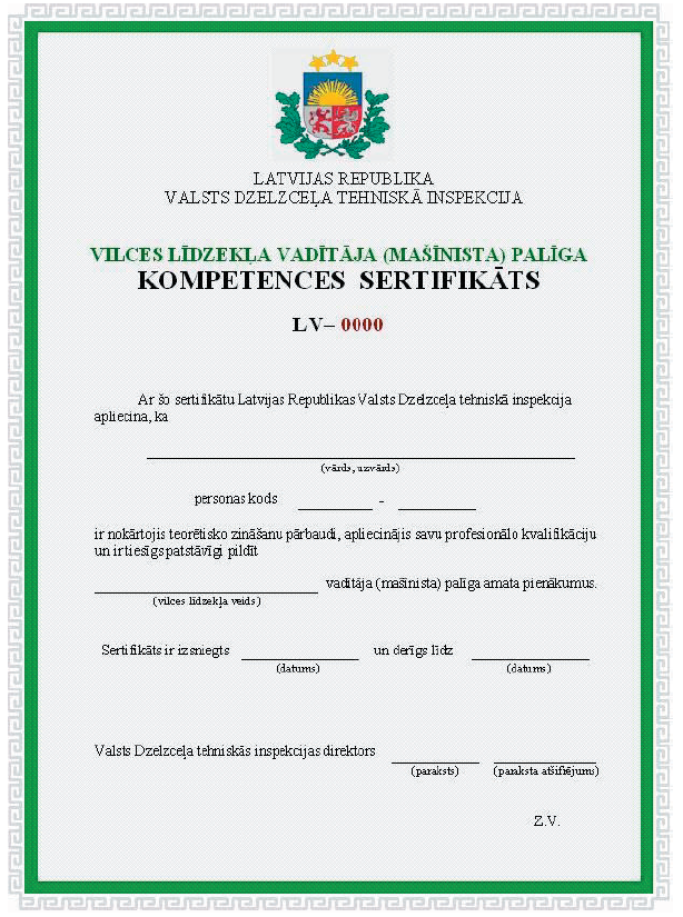 5.PNG (337856 bytes)