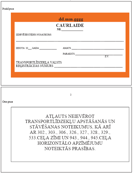 CAURS.PNG (30391 bytes)