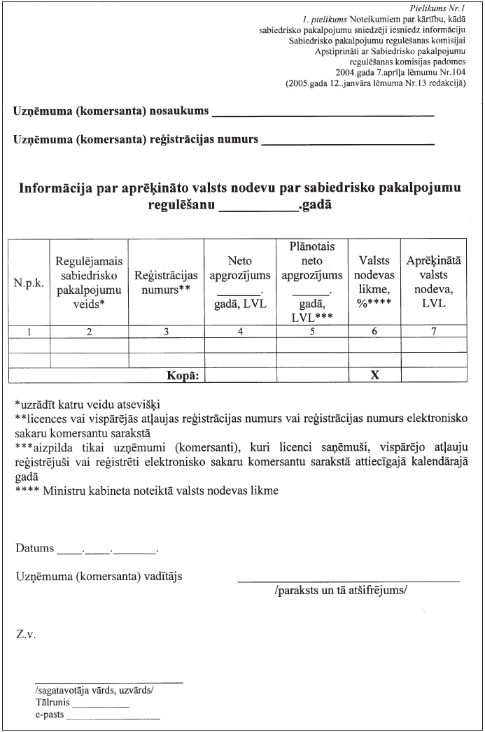 P13.PNG (141549 bytes)