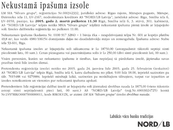 NORD.PNG (122247 bytes)