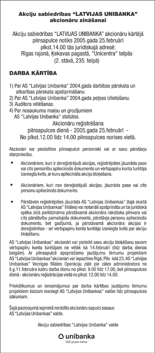 UB.PNG (308897 bytes)