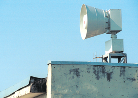 SIRENA.PNG (98326 bytes)