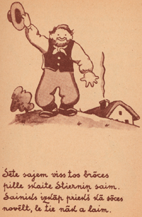 DZIESMA2.PNG (121119 bytes)