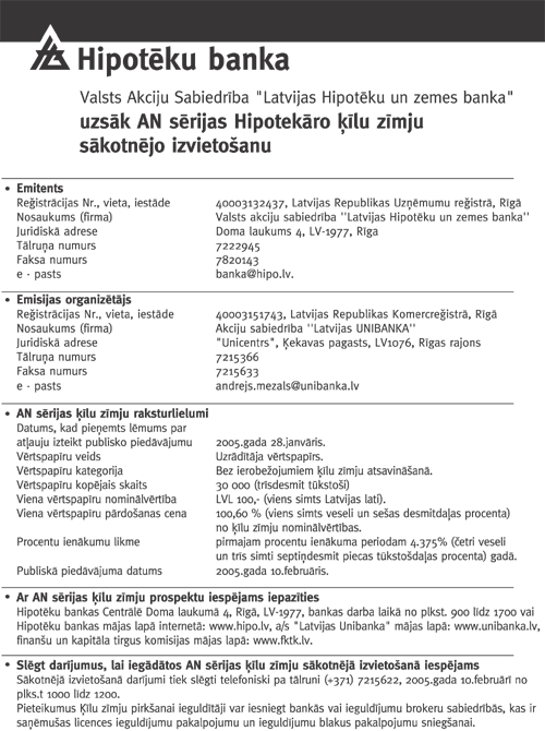 HIPO.PNG (158540 bytes)