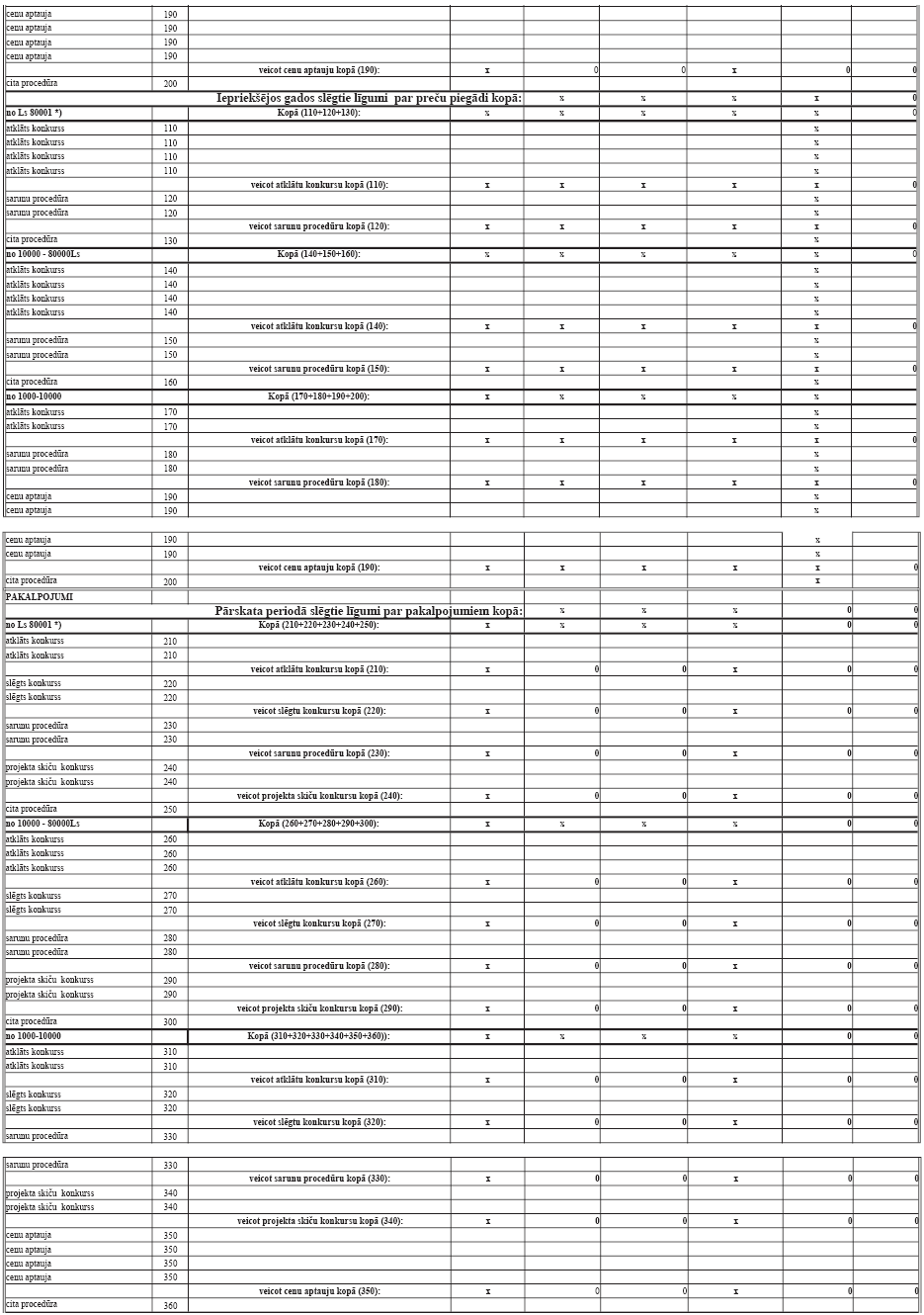 4.PNG (151804 bytes)