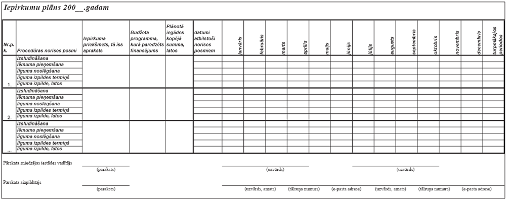 MIN7.PNG (105447 bytes)