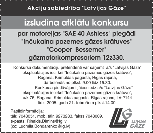 LG1.PNG (129489 bytes)