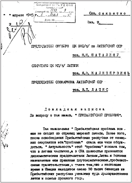 ARH.PNG (74318 bytes)