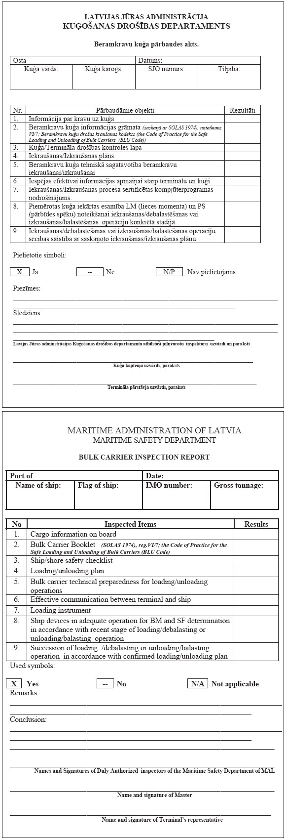 12.PNG (134316 bytes)