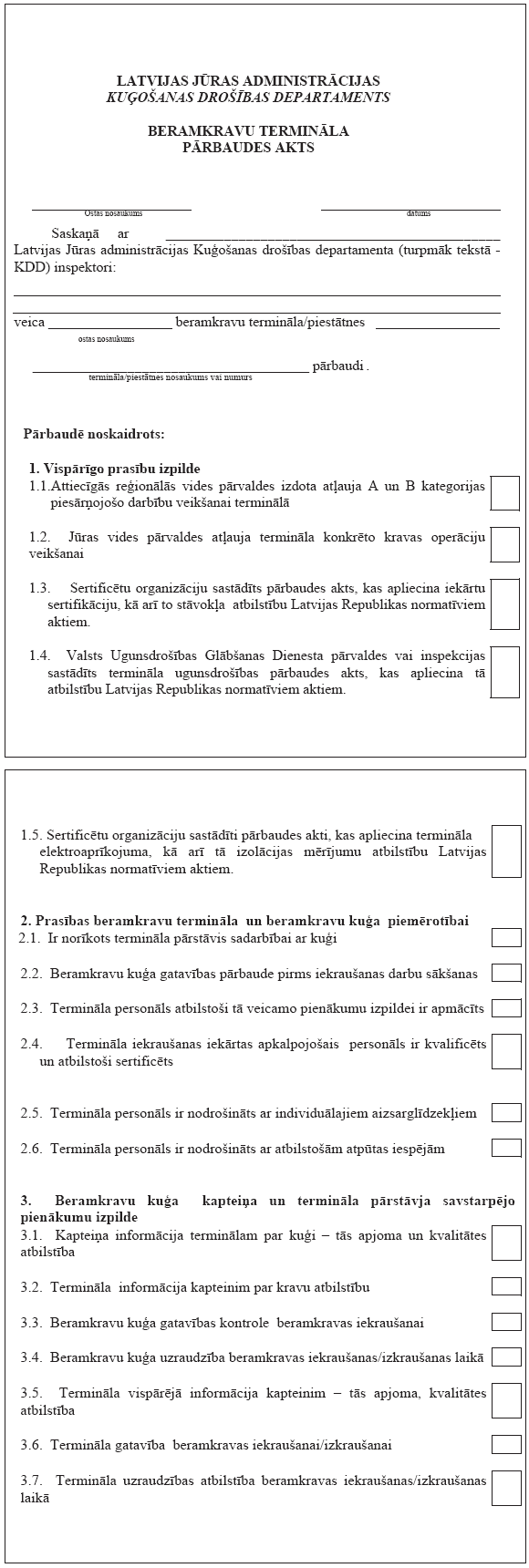 8.PNG (127160 bytes)