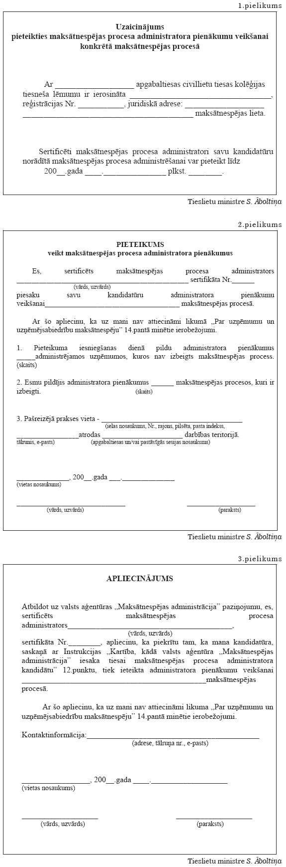 1.PNG (128177 bytes)