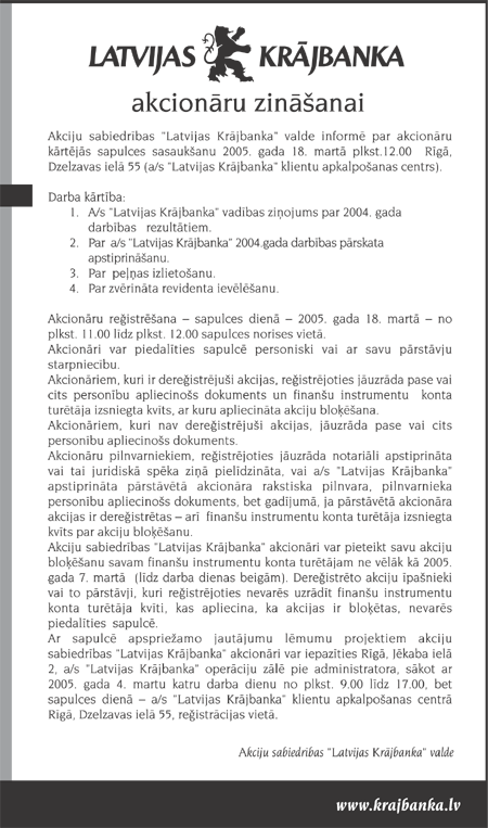 KRAJBANKA.PNG (181641 bytes)