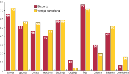 APJOMI1.PNG (28161 bytes)