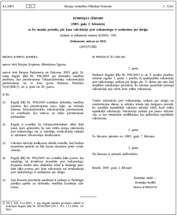 STR22.PNG (73677 bytes)