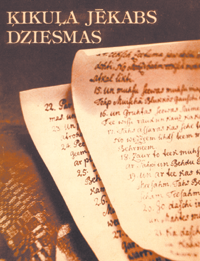 KIKULAJEKABS.PNG (108750 bytes)