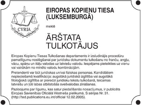 COUR.LATV.18.02.05.PNG (85027 bytes)