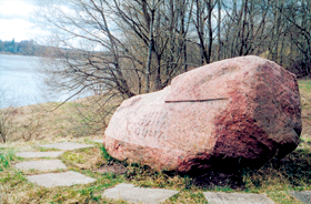 DAUGAVA01.PNG (127772 bytes)