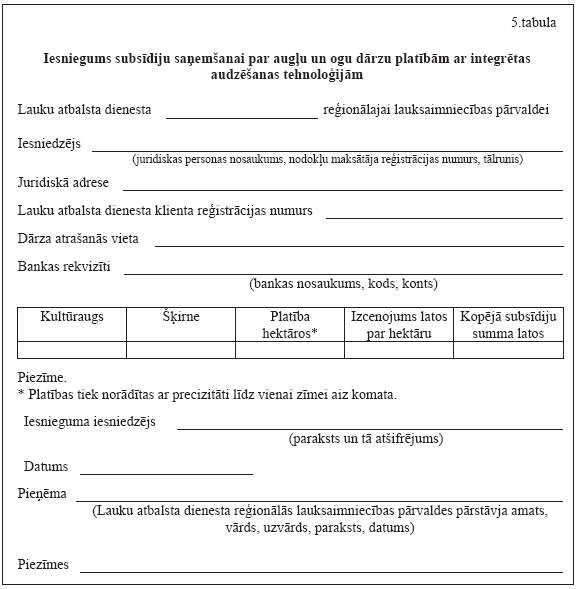 22.PNG (44015 bytes)