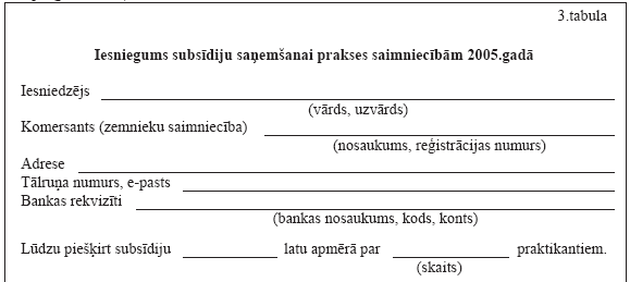27.PNG (20770 bytes)