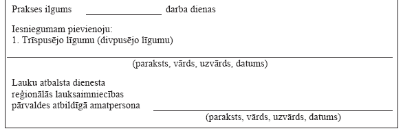 28.PNG (15852 bytes)