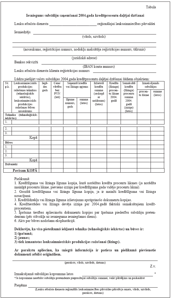 32.PNG (92939 bytes)