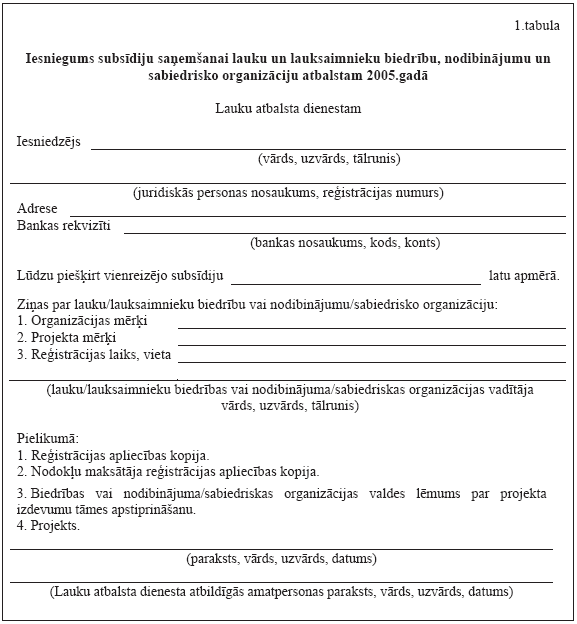 33.PNG (52846 bytes)