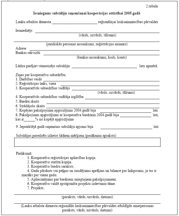 34.PNG (63086 bytes)