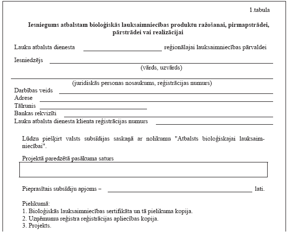 39.PNG (34934 bytes)