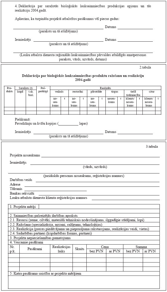 40.PNG (75897 bytes)