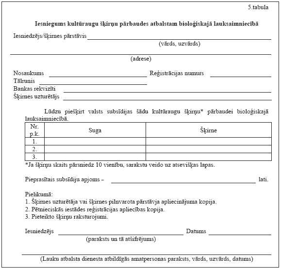 42.PNG (40803 bytes)