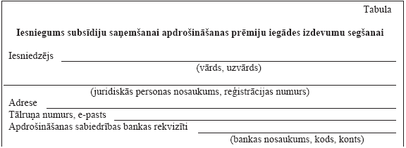 43.PNG (16459 bytes)