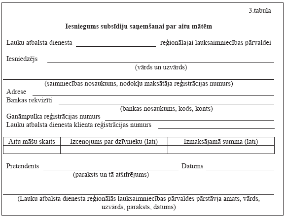 46.PNG (34064 bytes)