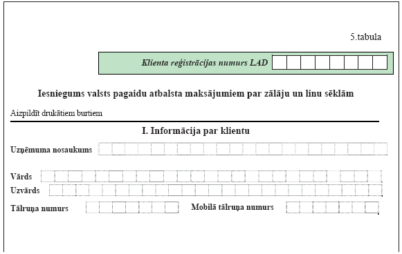 47.PNG (26491 bytes)