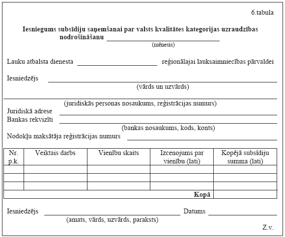 49.PNG (34347 bytes)