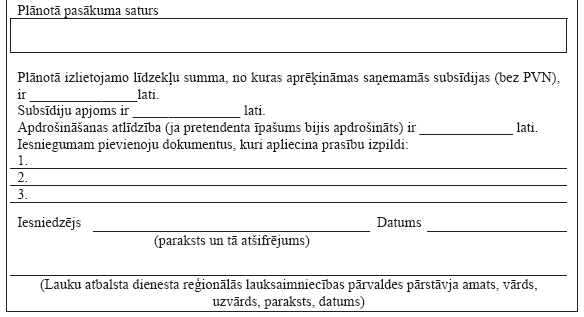 51.PNG (24599 bytes)