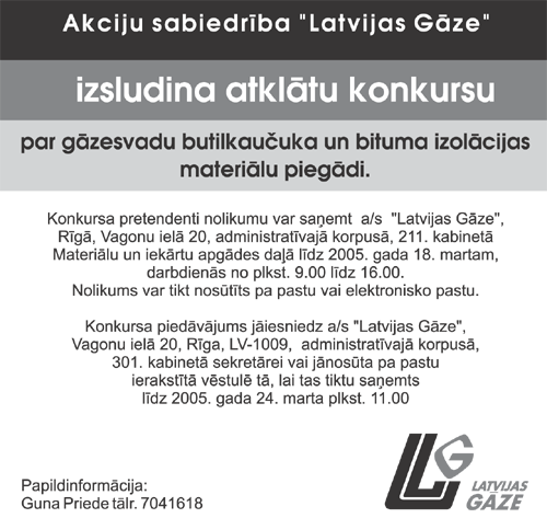 GAZE.PNG (113929 bytes)