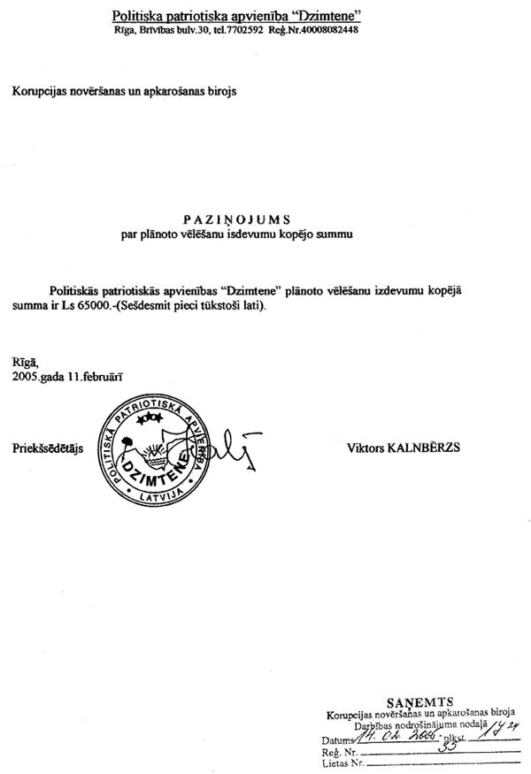 01K.PNG (52619 bytes)