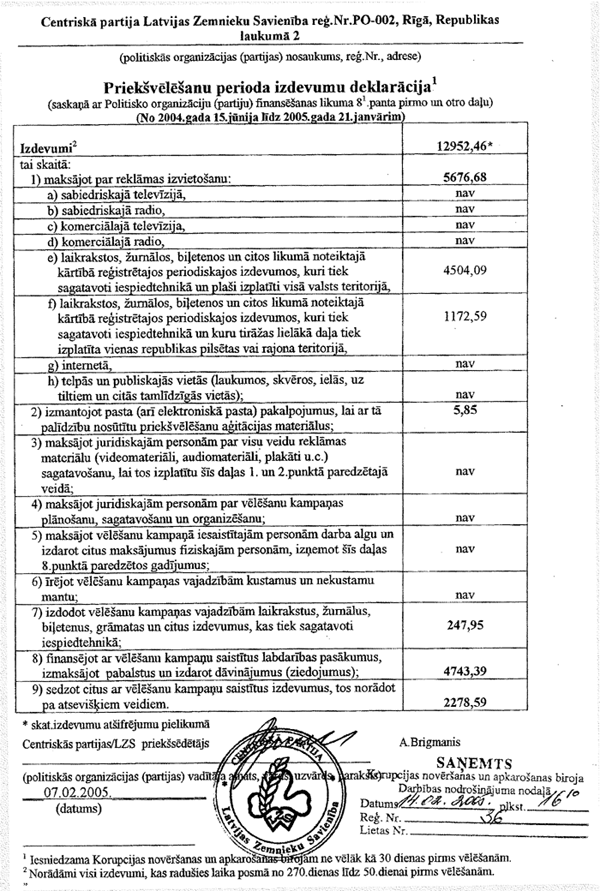 02K.PNG (209507 bytes)