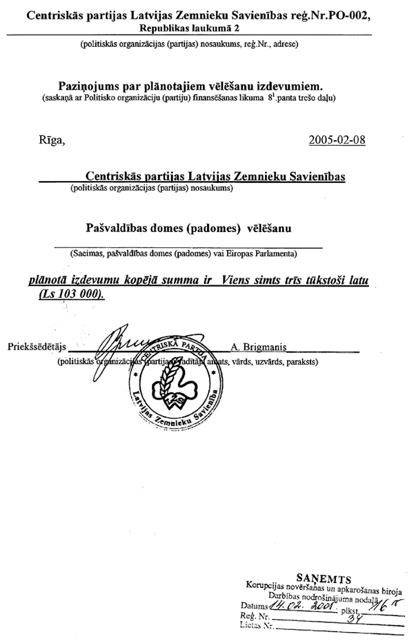 04K.PNG (79361 bytes)