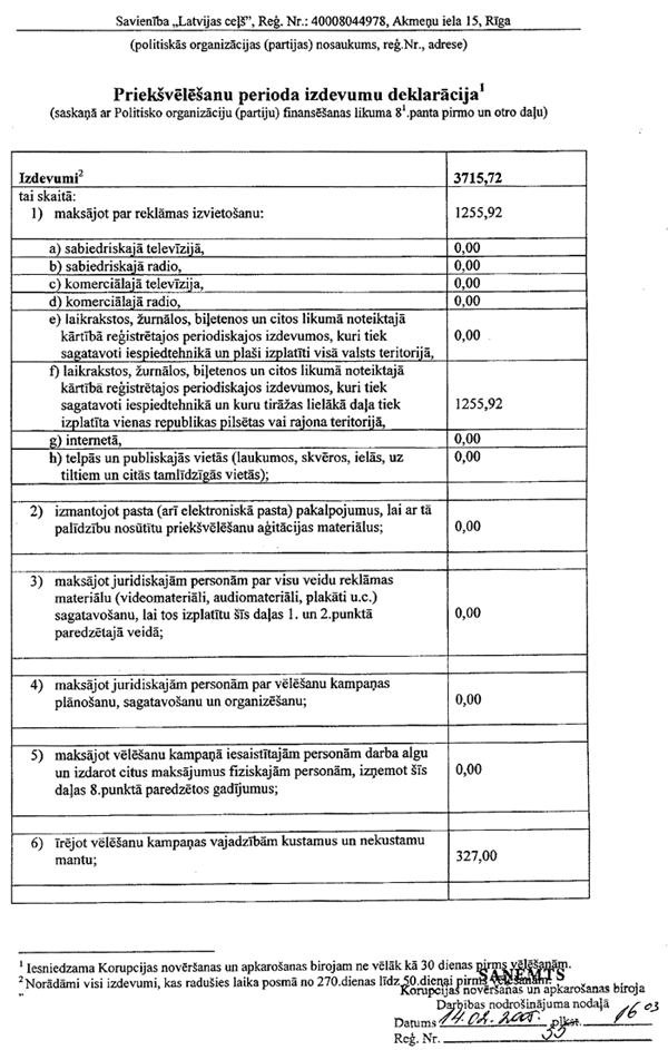 05K.PNG (149661 bytes)