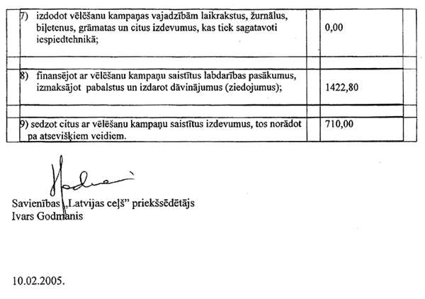 06K.PNG (47573 bytes)