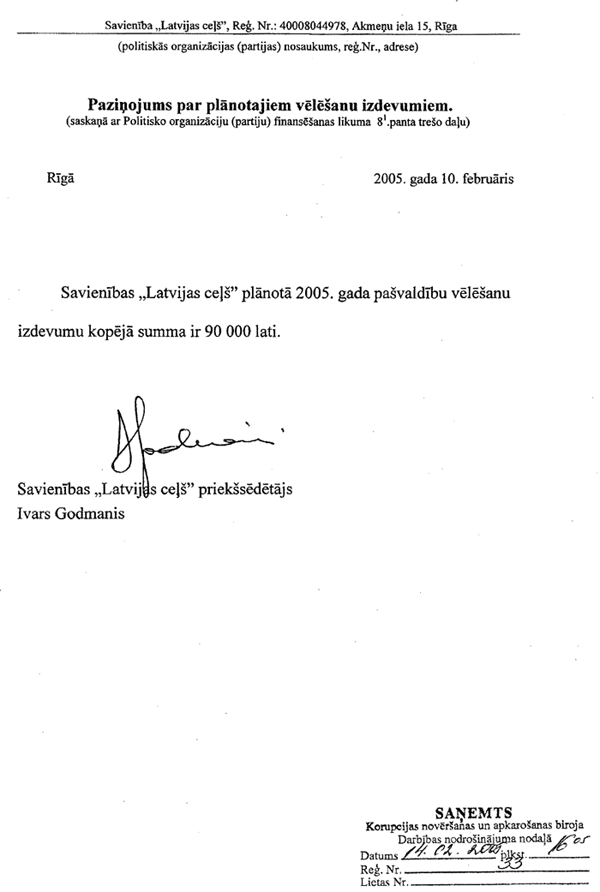 07K.PNG (50176 bytes)