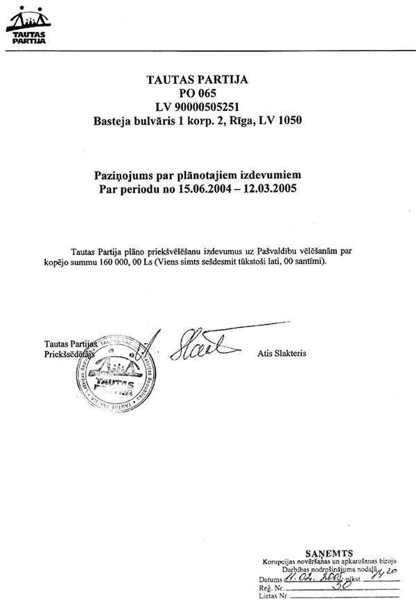 09K.PNG (52573 bytes)